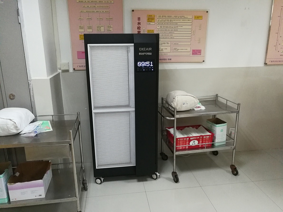 ultimo caso aziendale circa Ospedale della città TCM di Maoming