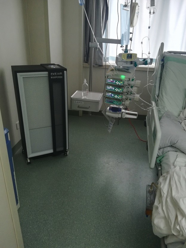 ultimo caso aziendale circa Ospedale di Shanxi Bethune