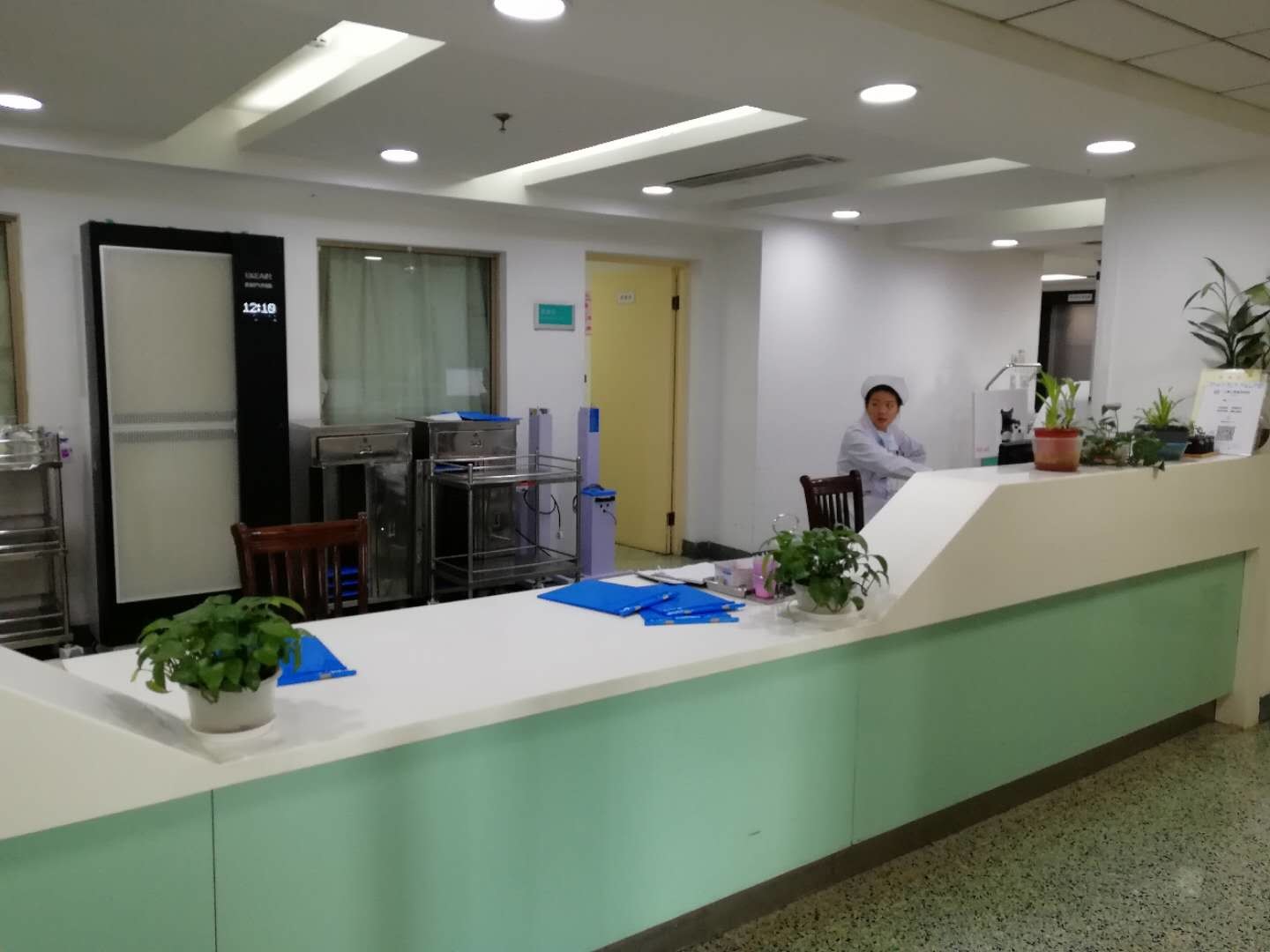ultimo caso aziendale circa Renji Hospital di Shanghai Jiao Tong University