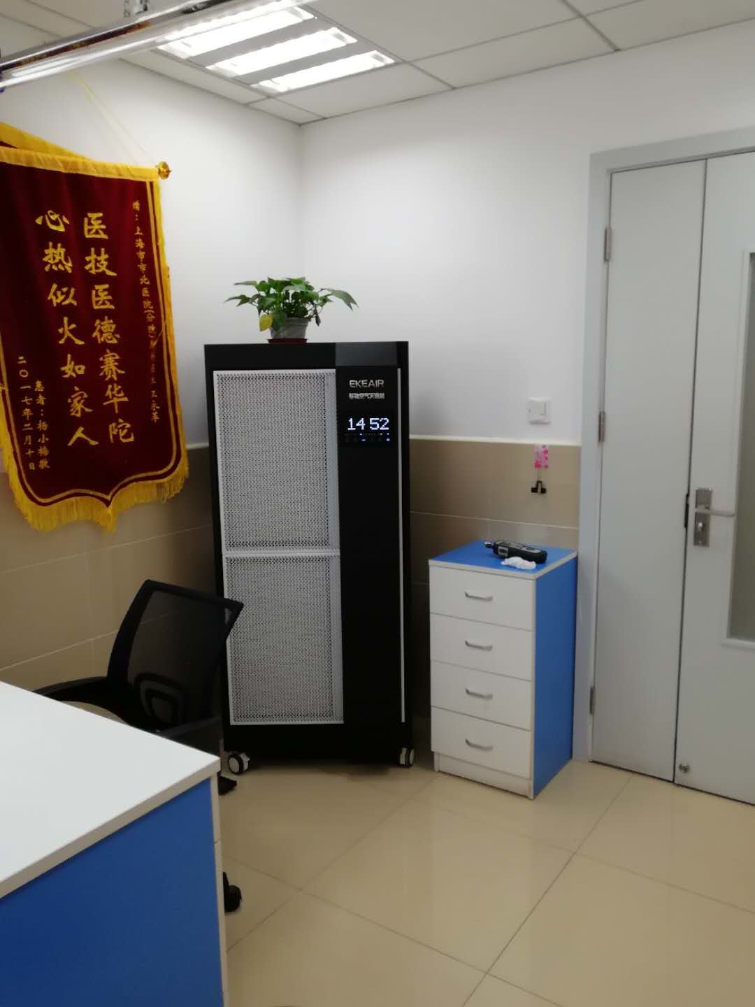 ultimo caso aziendale circa Ospedale polmonare di Shanghai
