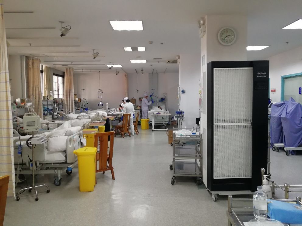 ultimo caso aziendale circa Shanghai TCM integrato Yueyang ed ospedale occidentale della medicina