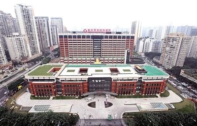 ultimo caso aziendale circa Chongqing Maternity Hospital