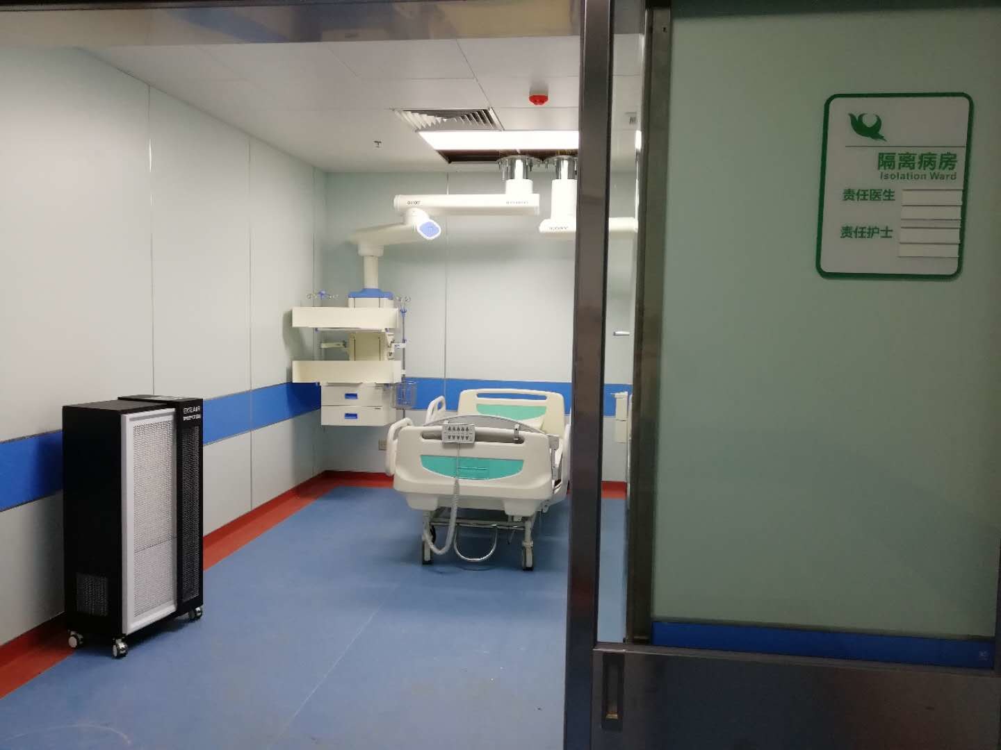 ultimo caso aziendale circa Nuova città universitaria, quarto ospedale dell'università medica dell'Anhui
