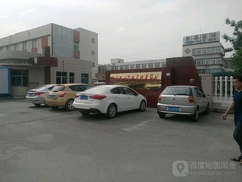 ultimo caso aziendale circa Ospedale di Shengcai, ospedale del giacimento di petrolio di Shengli
