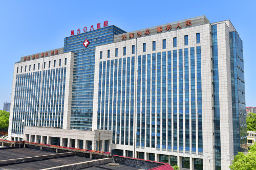 ultimo caso aziendale circa Ospedale di no. 908 di PLA di cinese