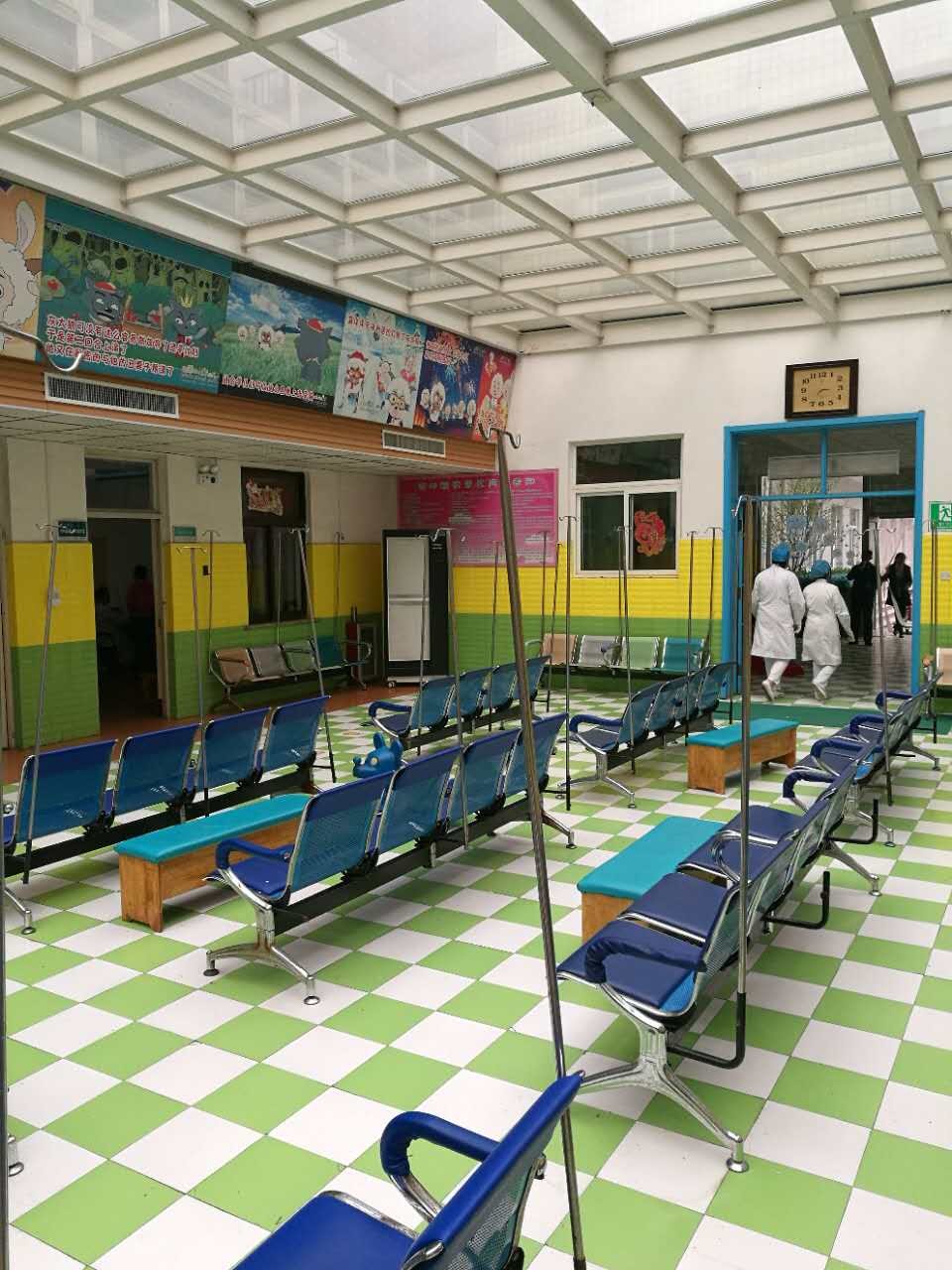 ultimo caso aziendale circa Ospedale di Zibo TCM
