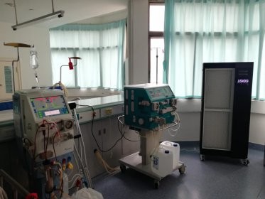 ultimo caso aziendale circa Ospedale centrale del distretto di Xuhui