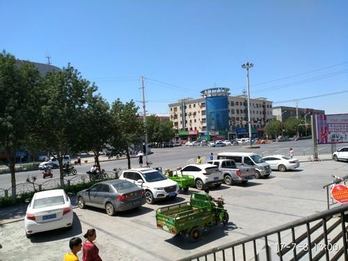 ultimo caso aziendale circa Ospedale della contea di Toksun Uygur