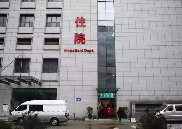 ultimo caso aziendale circa Ospedale di Daojiao della città di Dongguan