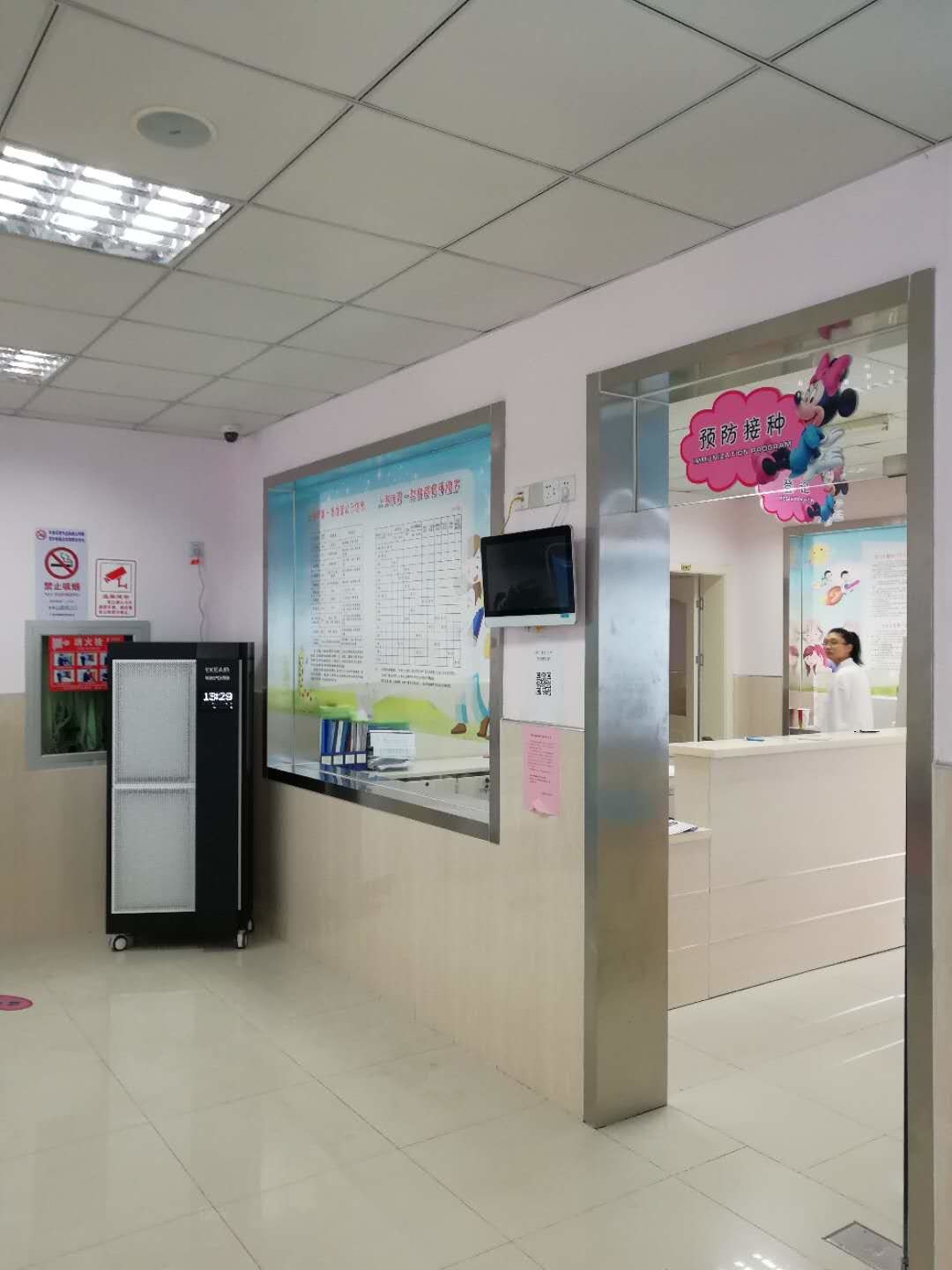 ultimo caso aziendale circa Centro sanitario della Comunità della città di Shanghai Luojing